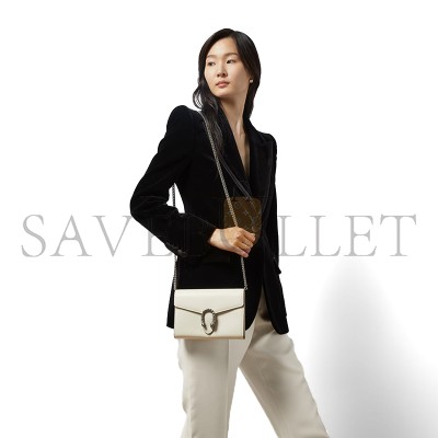 GUCCI DIONYSUS WALLET ON CHAIN 401231 (20*13*6cm)